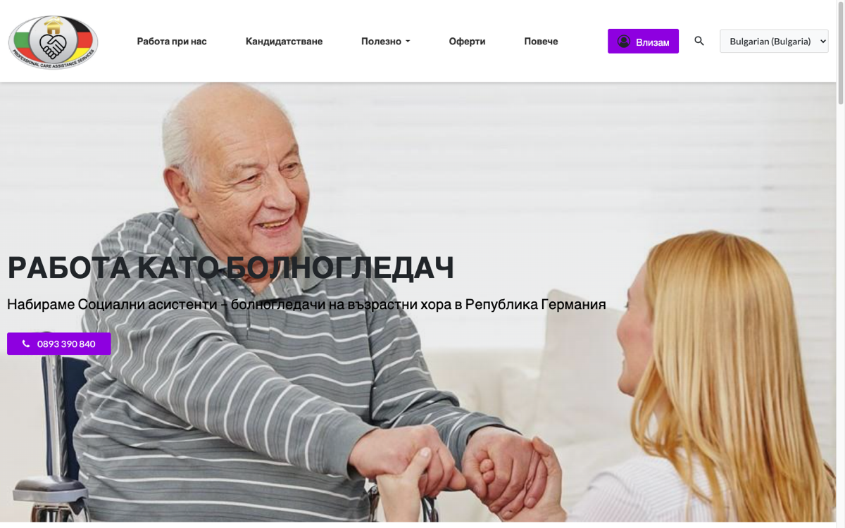 CareAssistant.eu